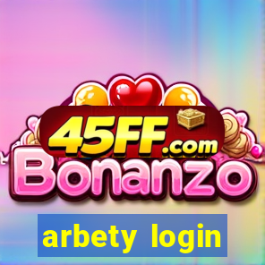 arbety login